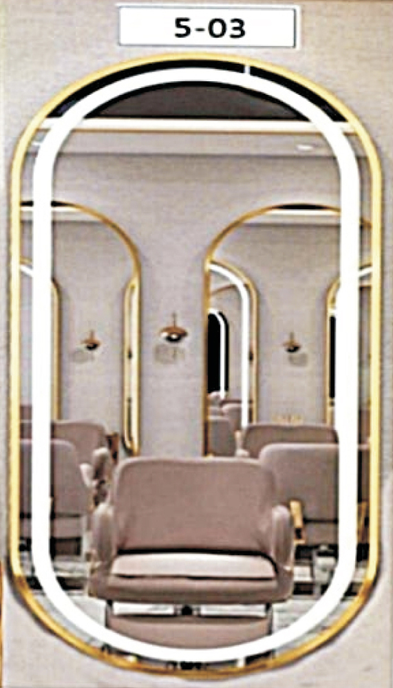 SCF 703 Salon Mirror