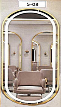 Scf 703 Salon Mirror