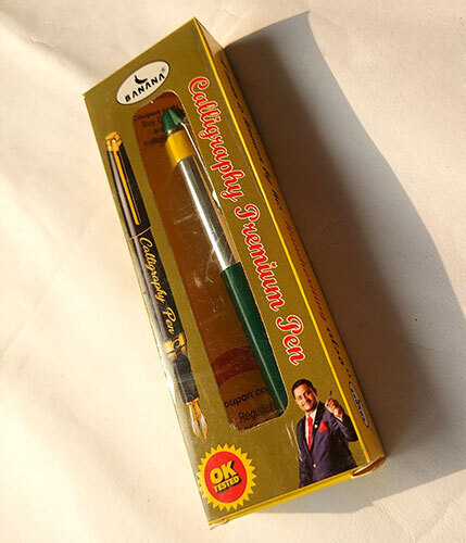 BANANA Fountain Calligraphy Pen