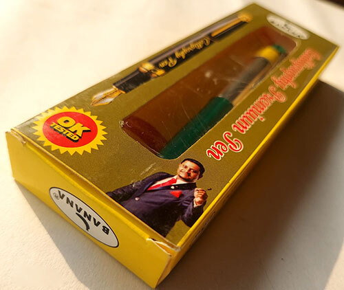 BANANA Fountain Calligraphy Pen