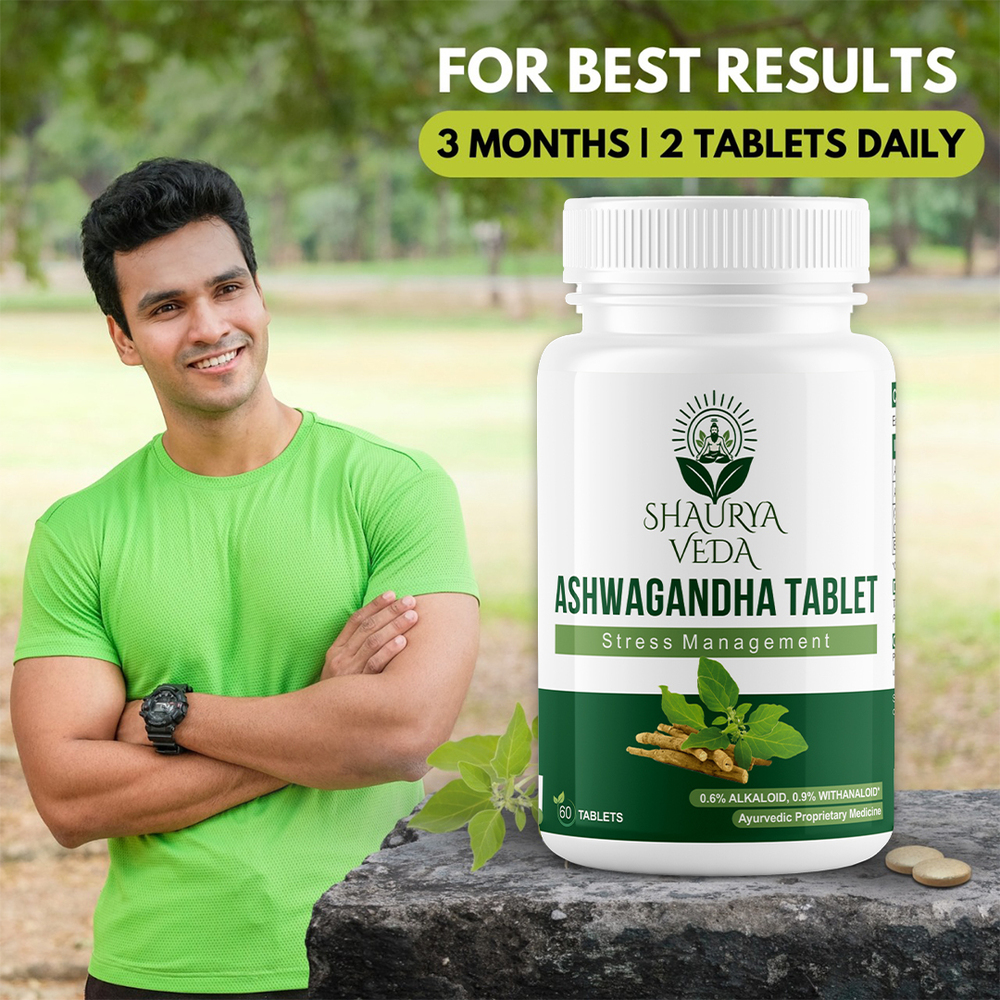 Ashwagandha Capsule - Age Group: For Adults