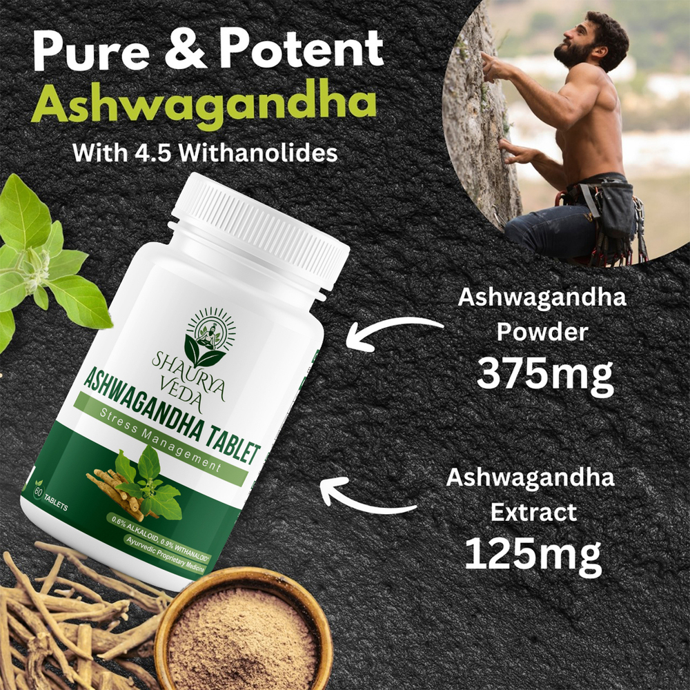 Ashwagandha Capsule - Age Group: For Adults