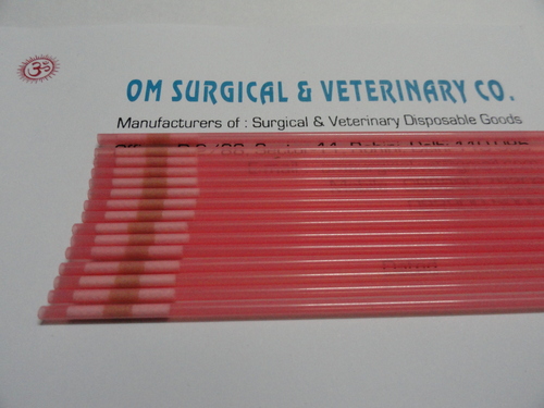 वीर्य पुआल