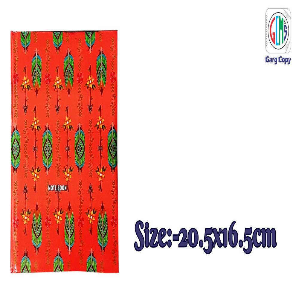 Barmasel Size  Notebook - Paper Type: Smooth