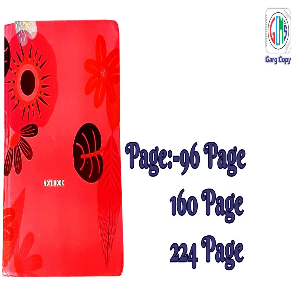 Barmasel Size  Notebook - Paper Type: Smooth