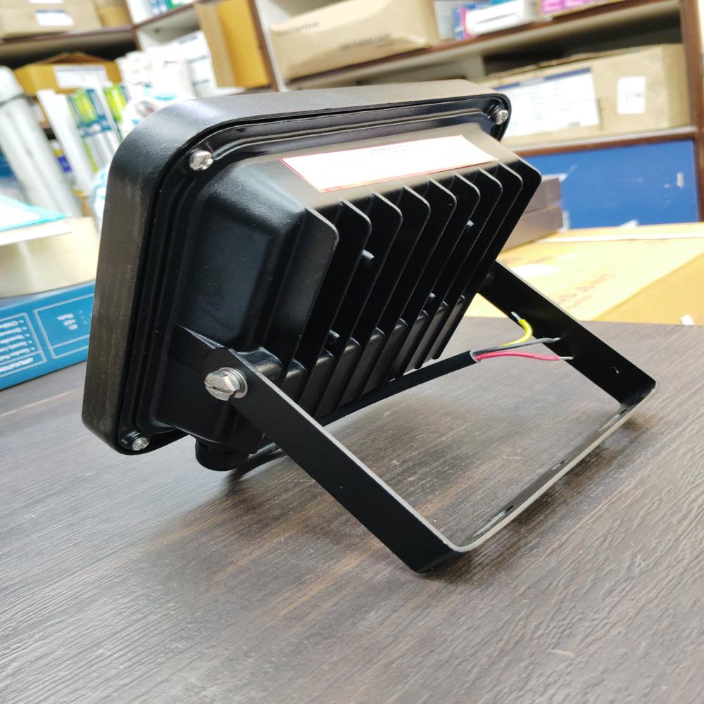 Crompton 50W Flood Light Cool Day Light Outdoor Lamp LDFLX50CDL LED IP65 Protection