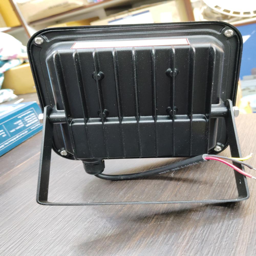 Crompton 50W Flood Light Cool Day Light Outdoor Lamp LDFLX50CDL LED IP65 Protection