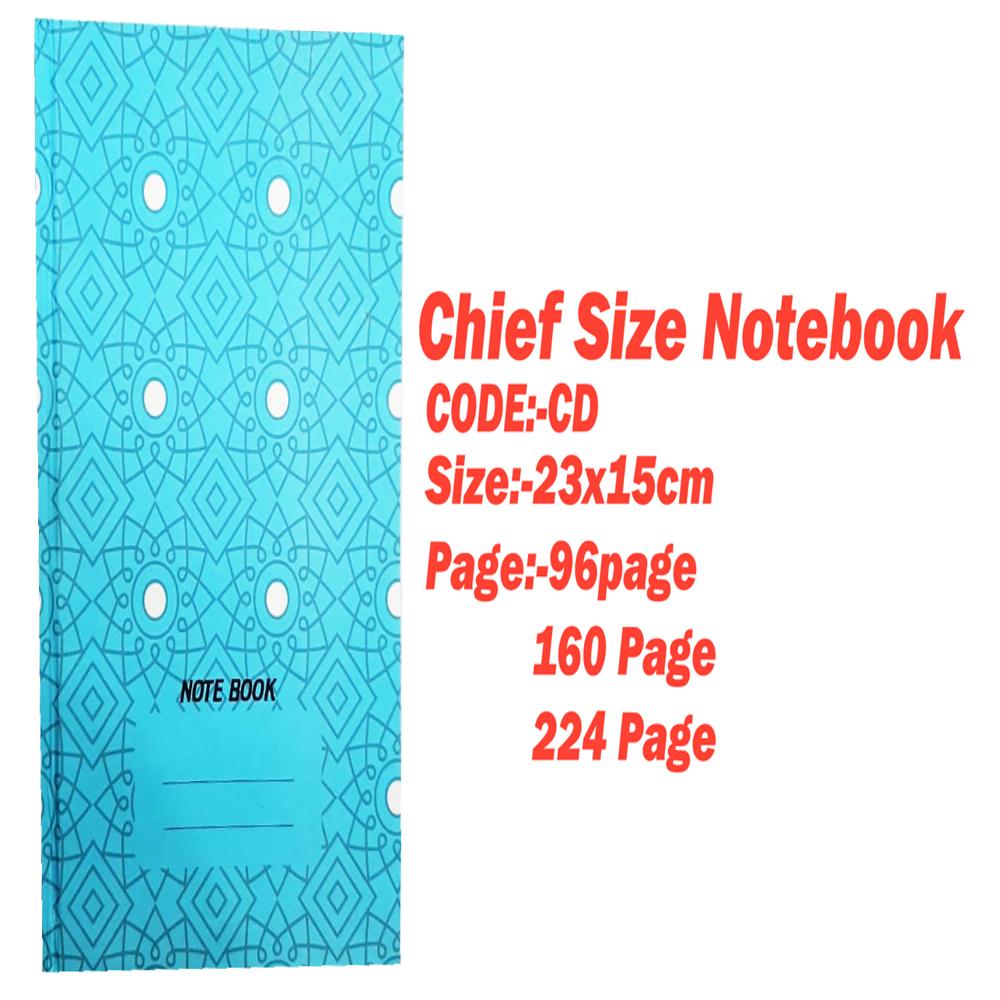 Chief Size Notebook - Paper Type: Smooth