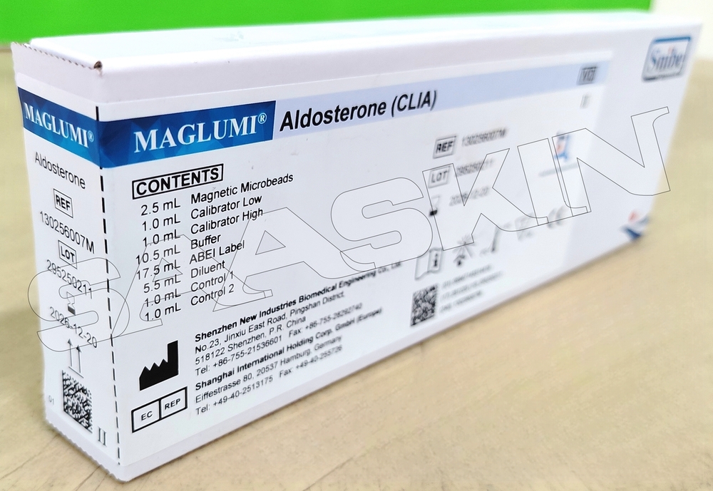 Snibe MAGLUMI Aldosterone (CLIA)