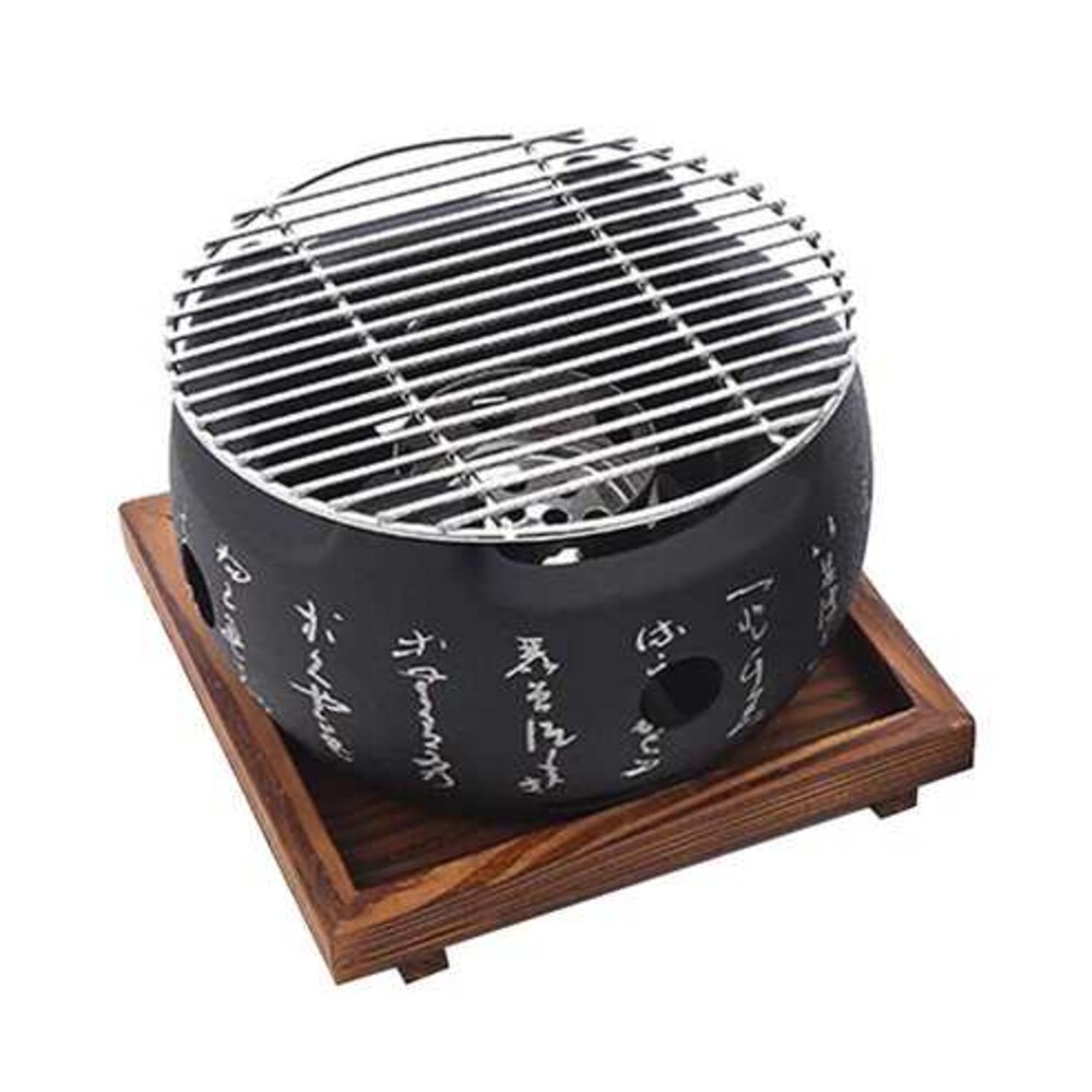 DINER WARES Bbq Japanese Hibachi Tandoor Round Griller 19 x 12 cm