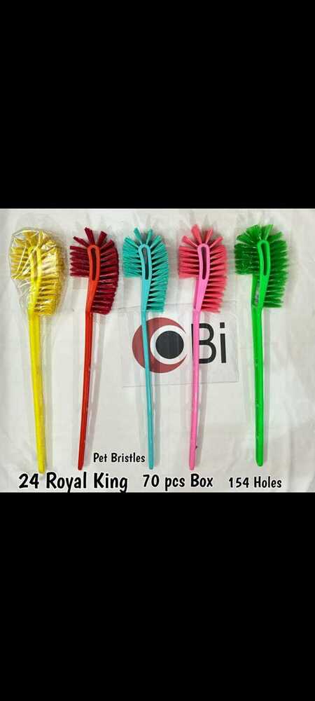 24 Inch Royal King Pet 154 Holes