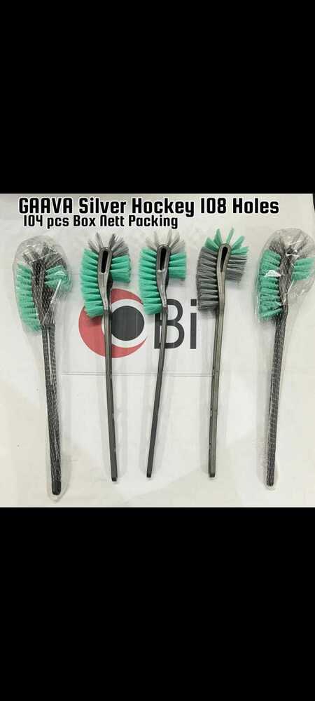 GAAVA Silver Hockey 108 Holes