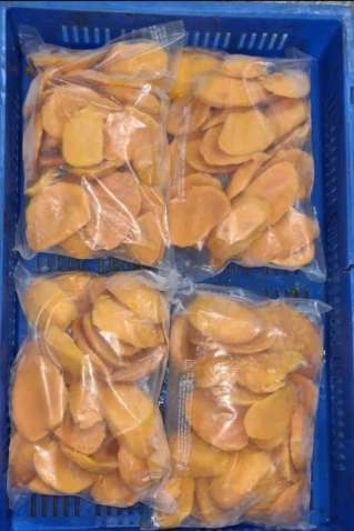 Alphonso Mango Slice - Color: Yellow