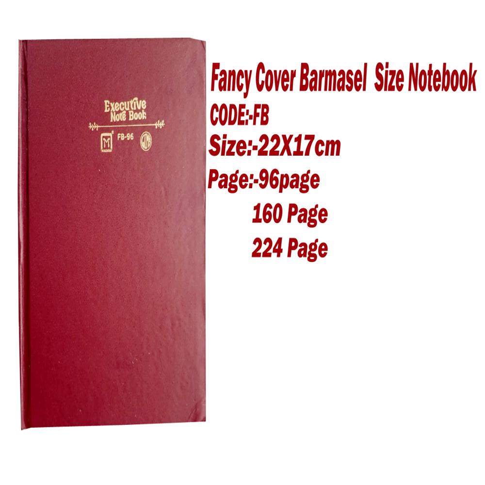 Fancy Cover Barmasel  Size Notebook