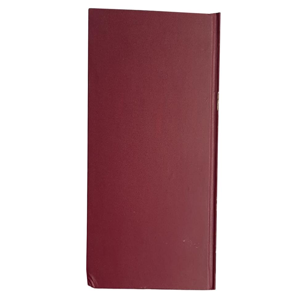 Fancy Cover Barmasel Size Notebook - Binding: Hard Bound