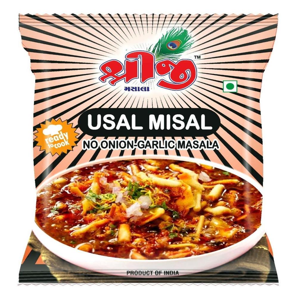 Usal Misal Masala - Color: Brown