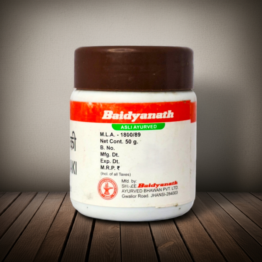 Baidyanath Agastya Haritaki 50g