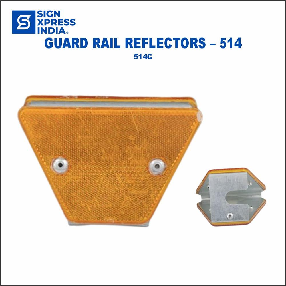 Guard Rail Reflectors - 514c - Color: Yellow