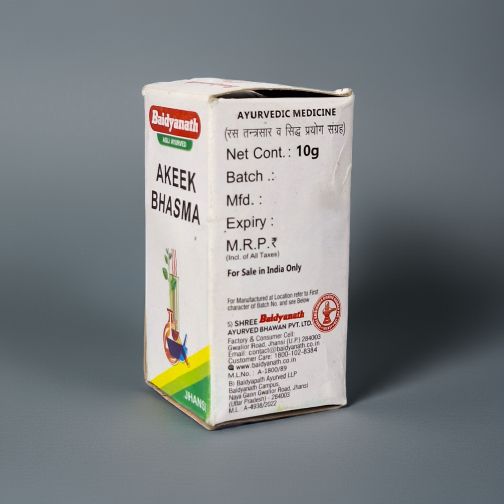 Baidyanath Akeek Bhasma 10g