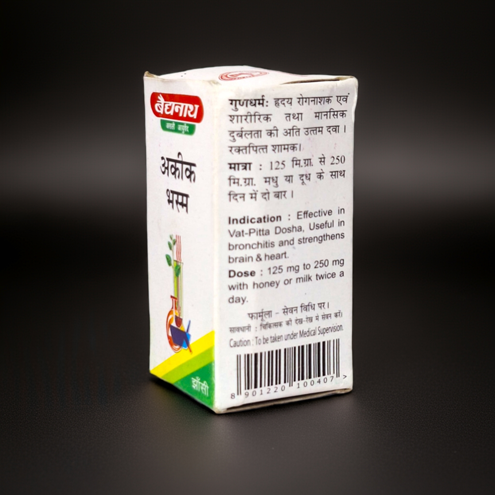 Baidyanath Akeek Bhasma 10g