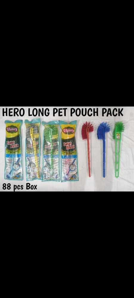 Hero Long Pet Pouch Pack
