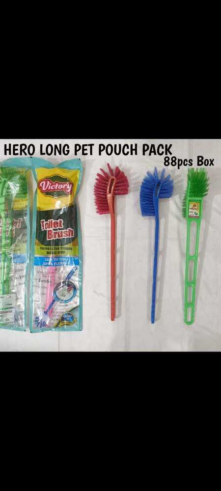Hero Long Pet Pouch Pack