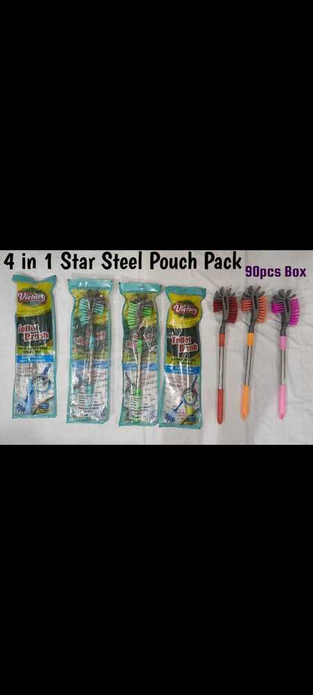 4 In 1 Star Steel Pouch Pack
