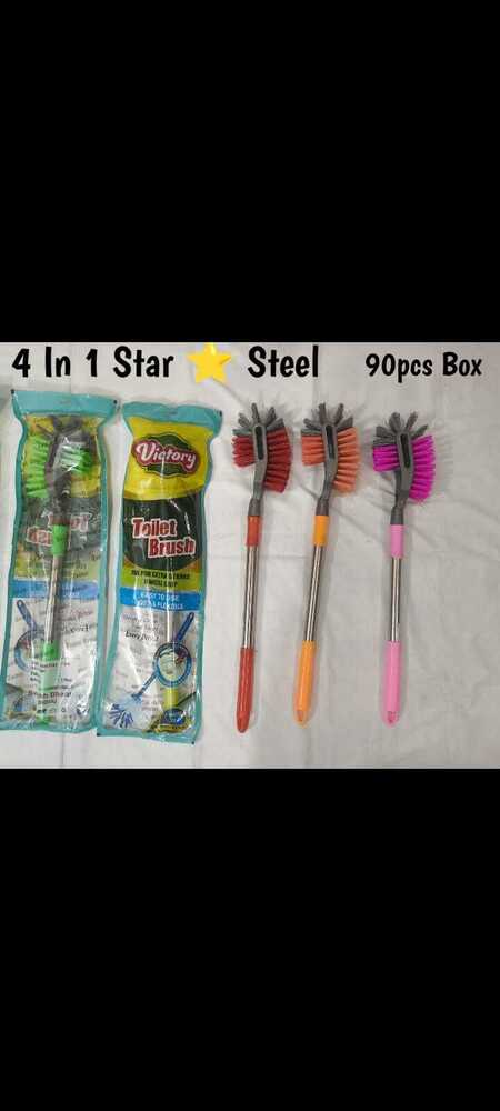 4 In 1 Star Steel Pouch Pack