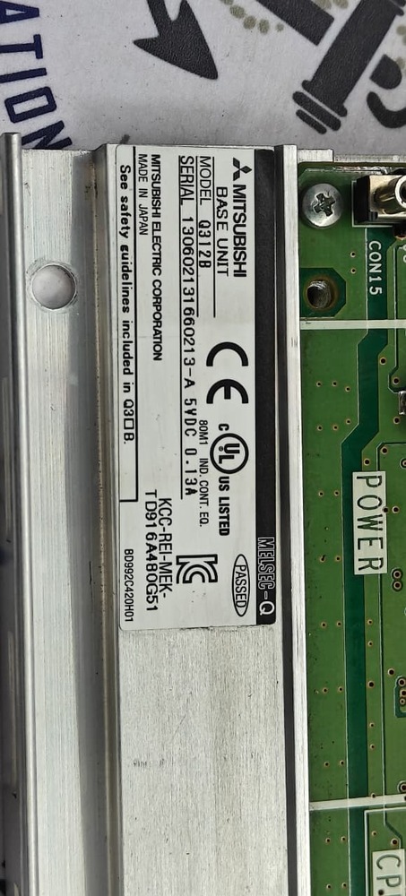 Mitsubishi Q312b