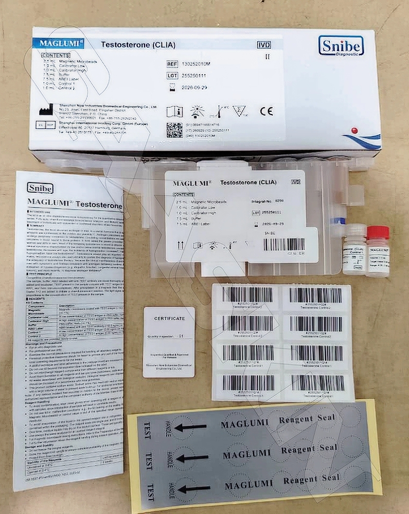 Snibe MAGLUMI Testosterone (CLIA)