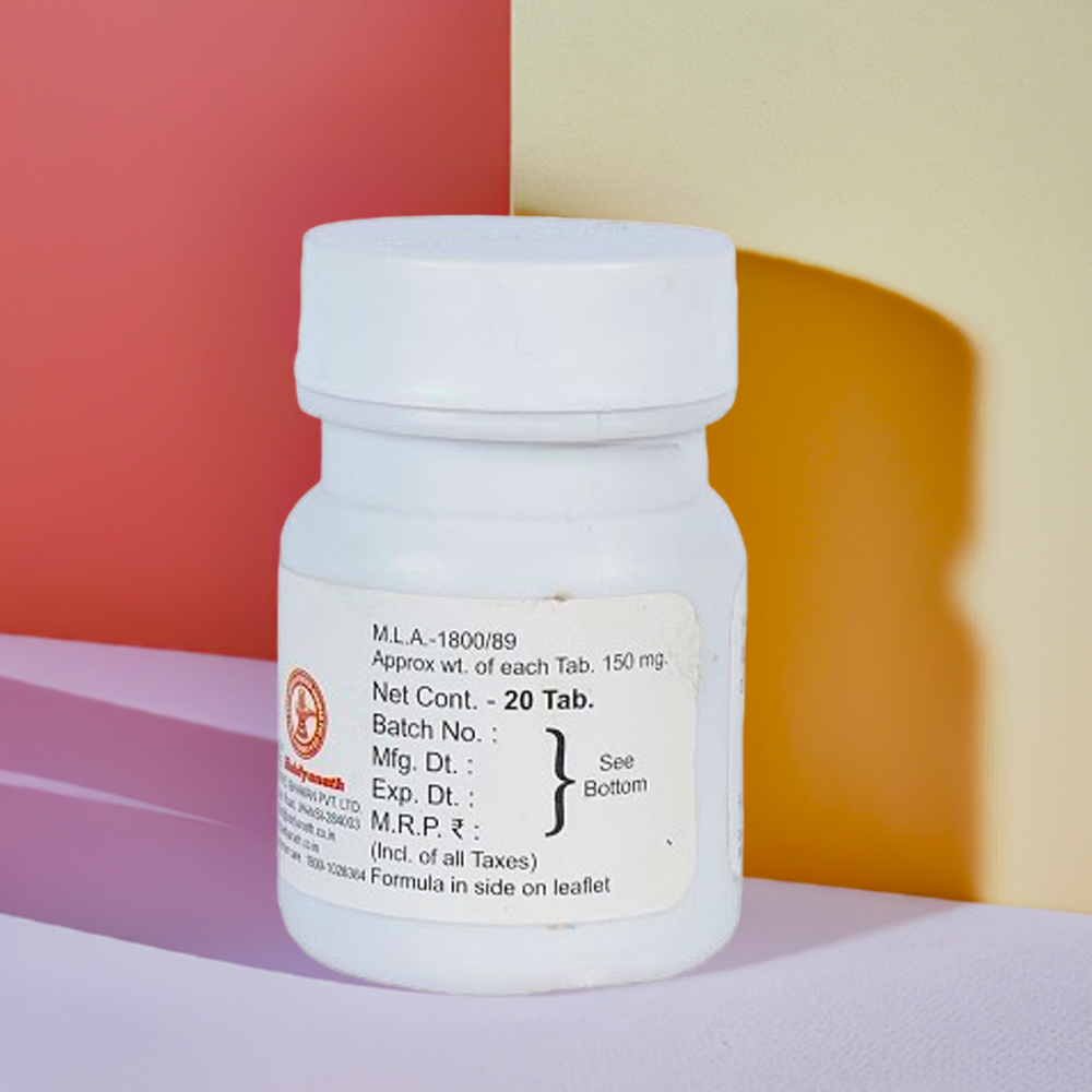 Baidyanath Anandbhairav Ras (Jwar) 80 Tablets