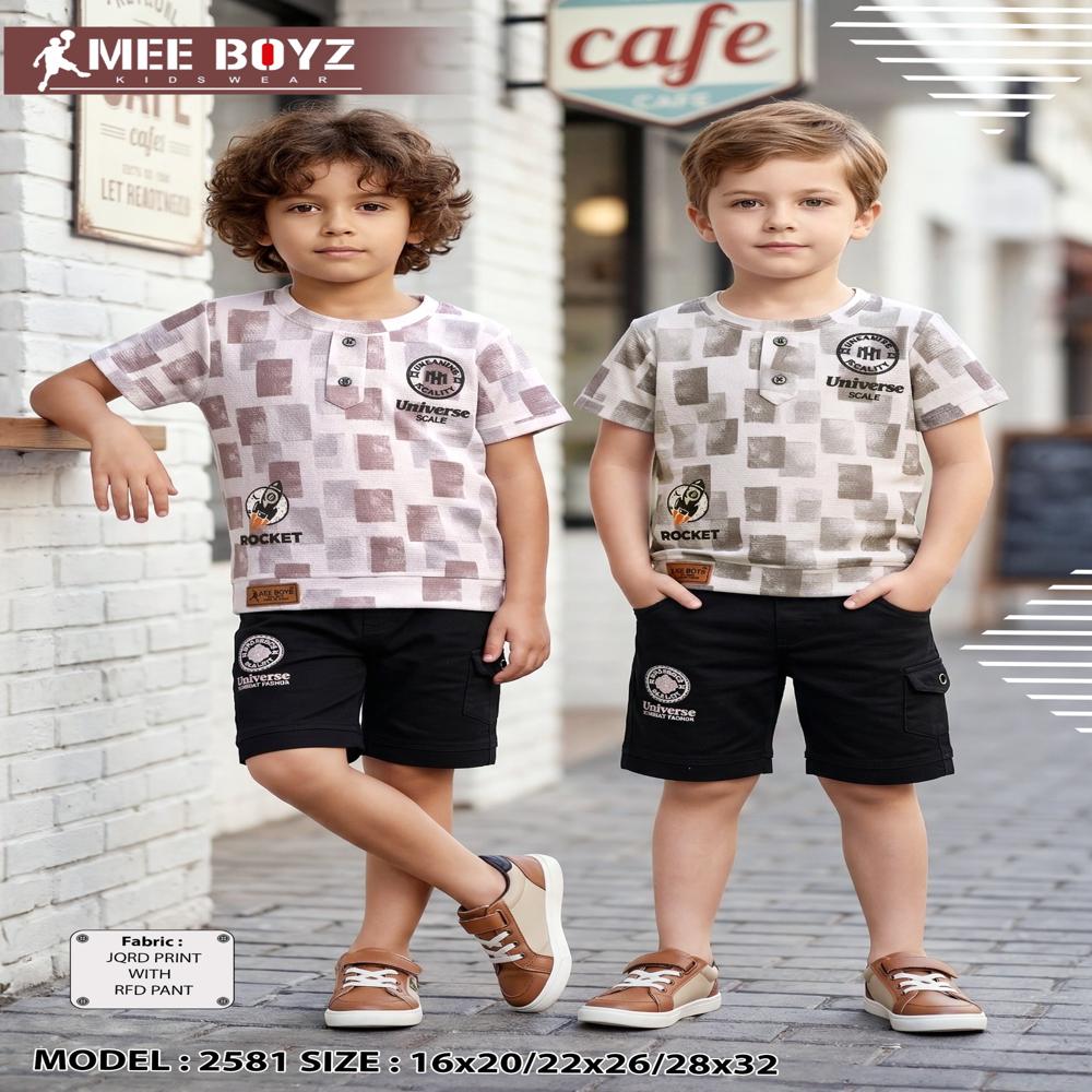 Fancy Baba Suit 2581