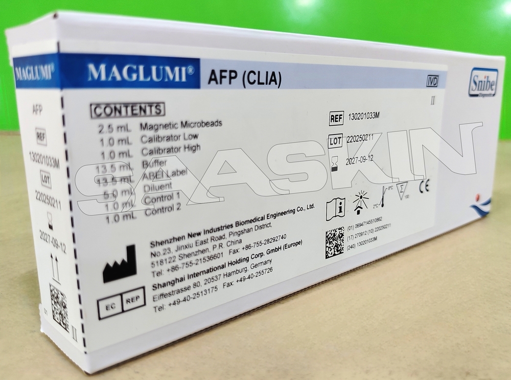Snibe MAGLUMI AFP (CLIA)