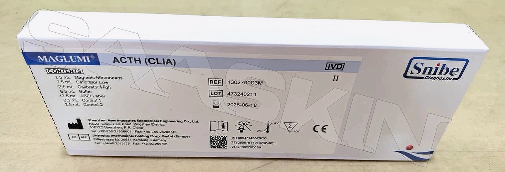 Snibe MAGLUMI ACTH (CLIA)