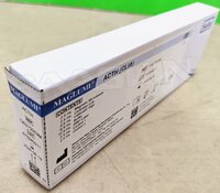 Snibe MAGLUMI ACTH (CLIA)