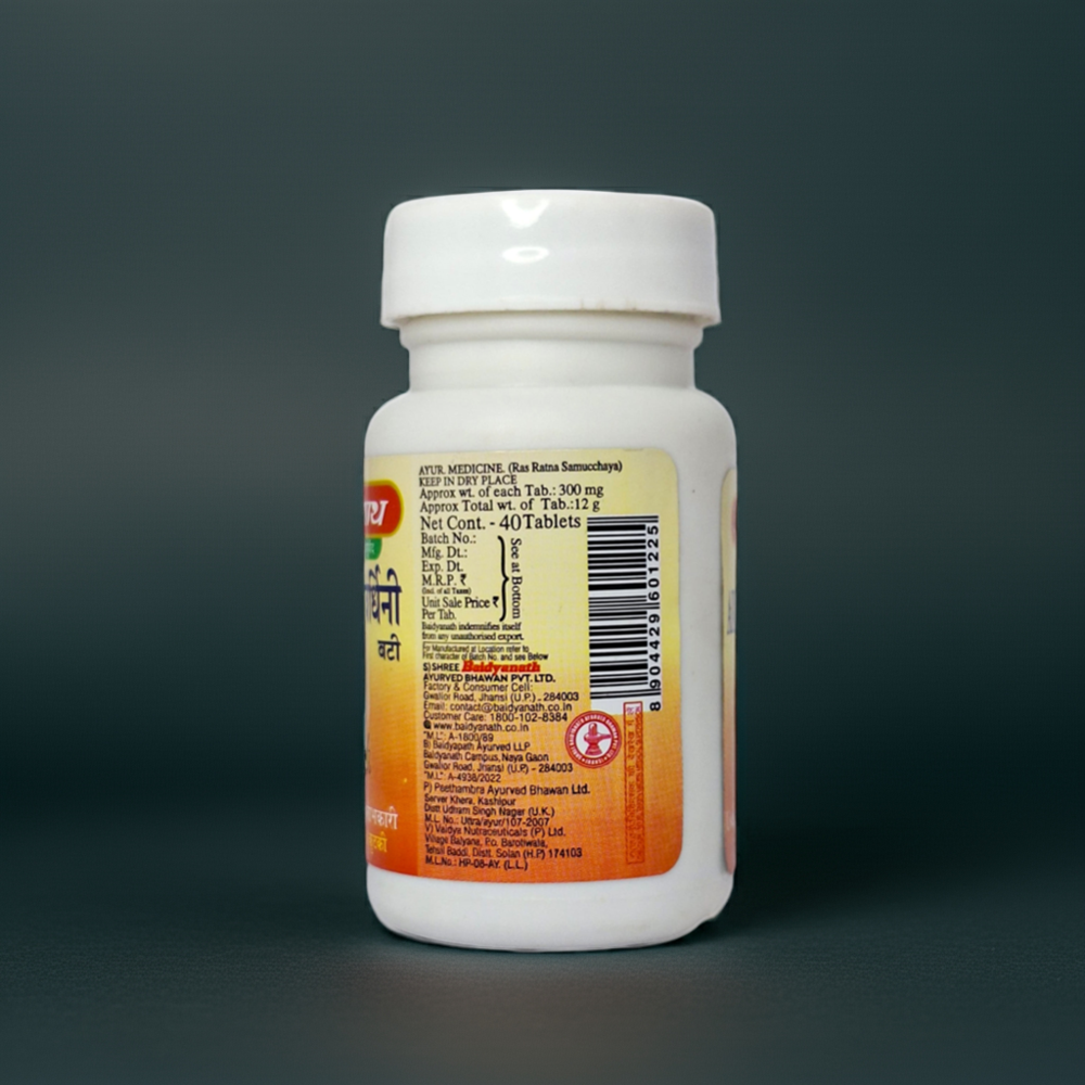 Baidyanath Arogyawardhini Bati 40 Tablets