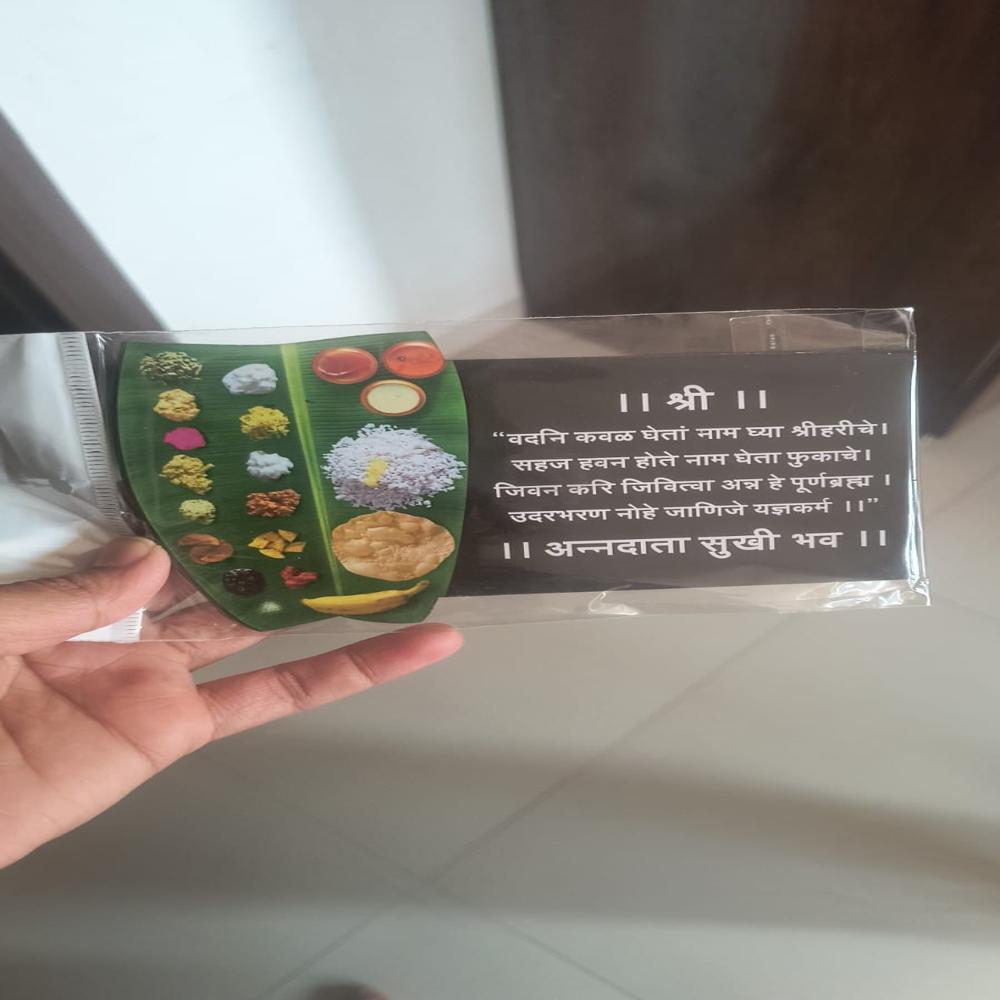 Customize Fridge Magnets - Finish: Machine Made