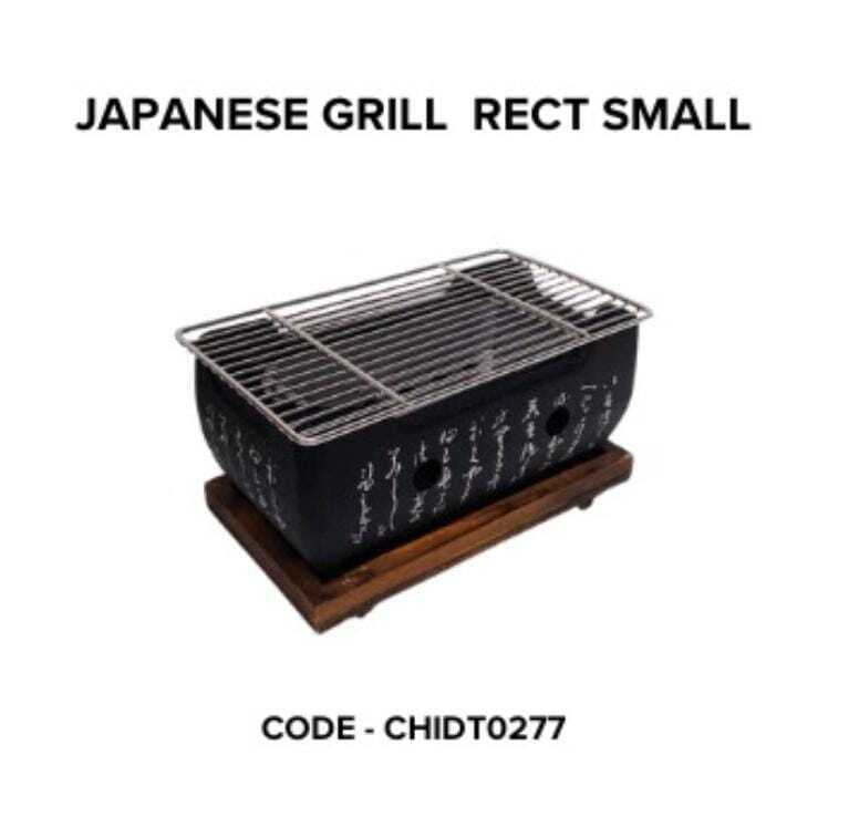 DINER WARES Bbq Japanese Hibachi Rectangle Griller 25 x 14 x 11 cm