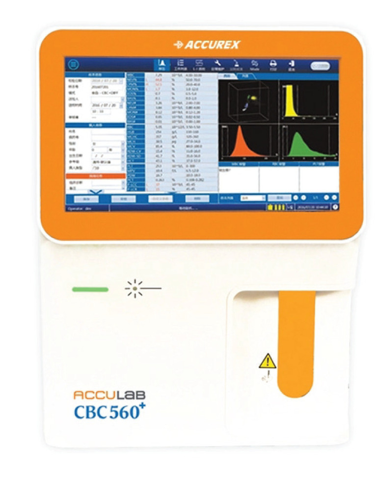 CBC 560 Plus 5-Part Hematology Analyzer