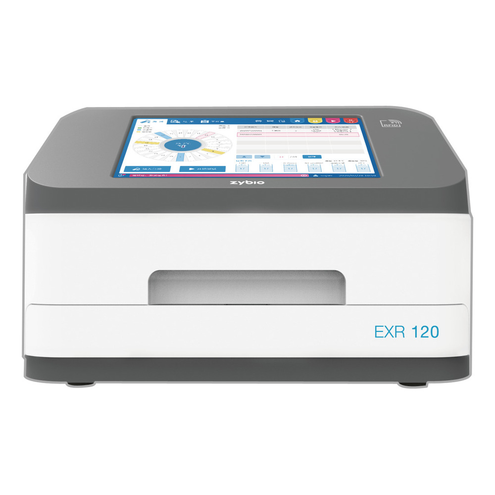 Fluorescence Immunochromatography Analyzer