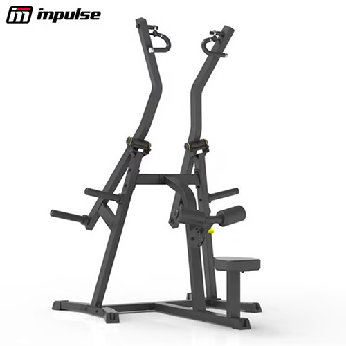 Impulse IFP1301 Lat Pulldown