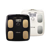 Inbody H20n Scale - Dimension (l*w*h): 310 X 356 X 58.6 Mm