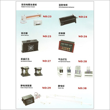 गैर बुने हुए स्पेयर पार्ट्स