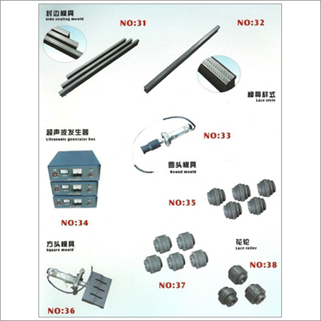 गैर बुना मशीन स्पेयर पार्ट्स