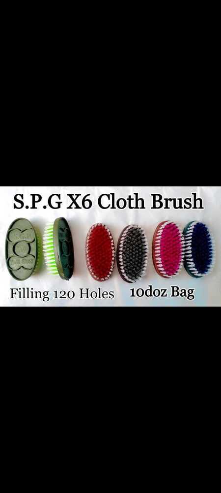 S.P.G. X6 Cloth Brush 120 Holes