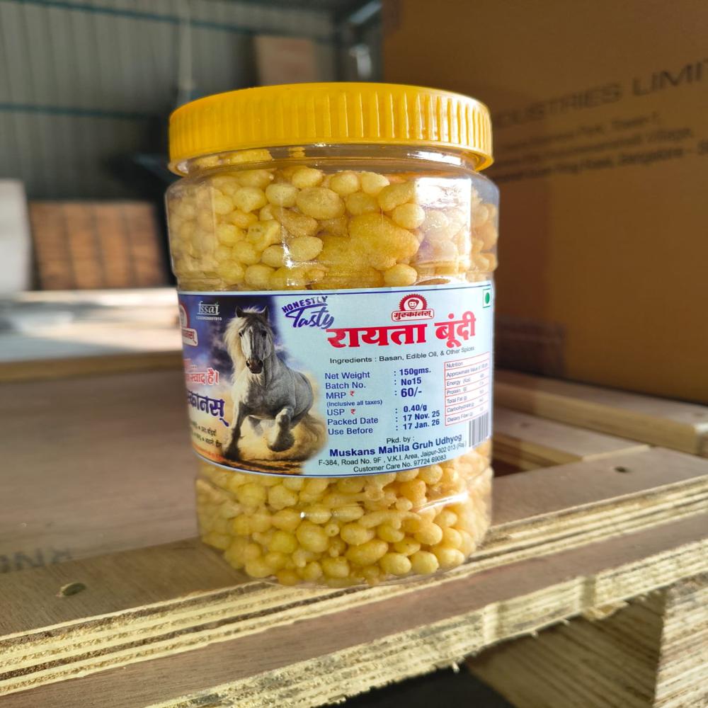 Premium Masala Bundi