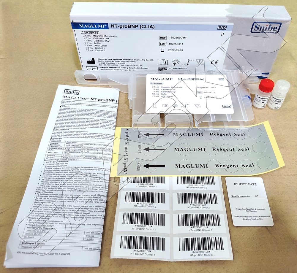 Snibe MAGLUMI NT-proBNP (CLIA)