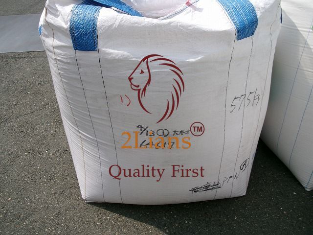 PP Sheet Regrind Natural scrap