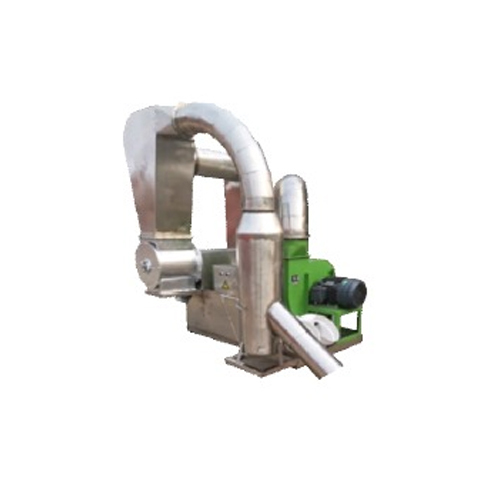 Chilli Cleaning Machine