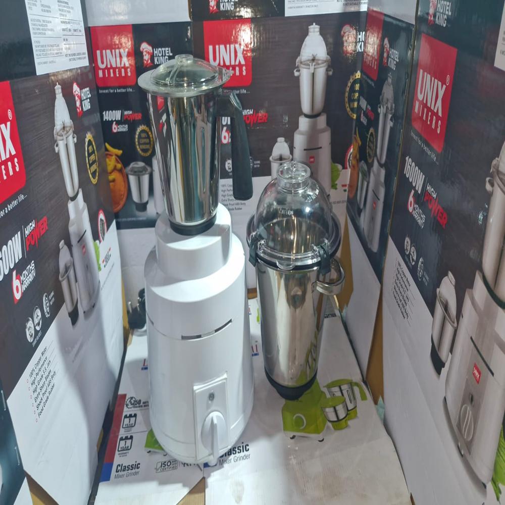 Hotal Mixer - Blades No.: 2